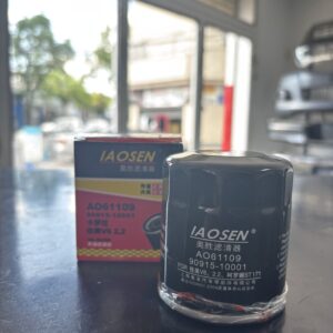 Filtro de aceite Corolla Rav4 1zz